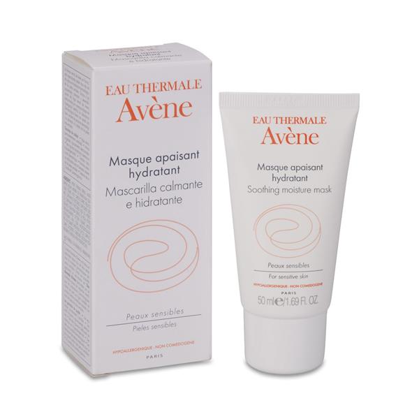 Avene Mascarilla calmante iluminadora 50ml